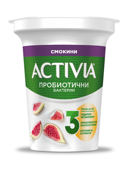 ACTIVIA пробиотични бактерии смокини
