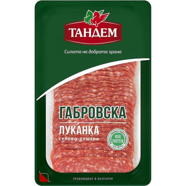 Луканка Габровска ТАНДЕМ слайс