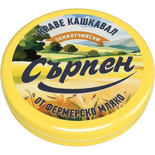 Краве кашкавал СЪРПЕН