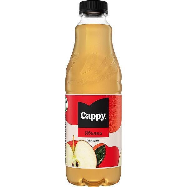 Нектар CAPPY ябълка 50%