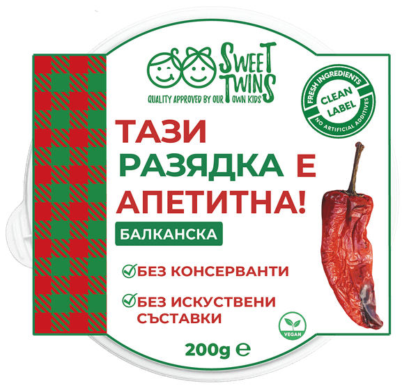 Веган разядка SWEET TWINS с печени чушки