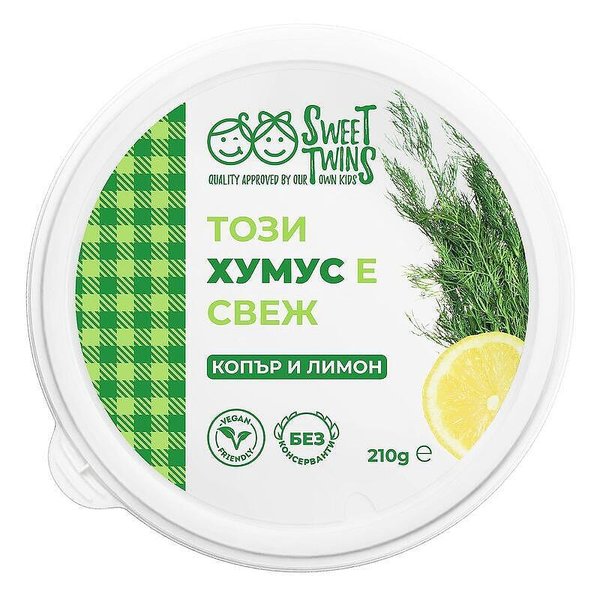 Хумус SWEET TWINS копър и лимон