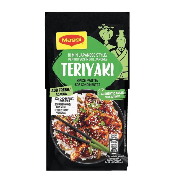 Сос MAGGI Teriyaki