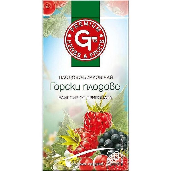 Чай GT PREMIUM Горски плодове