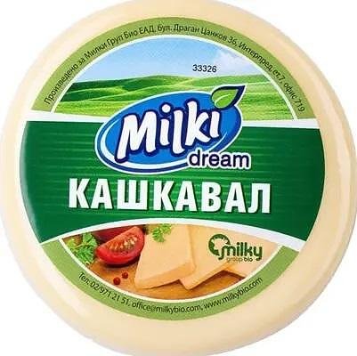 Кашкавал от краве мляко MILKI DREAM