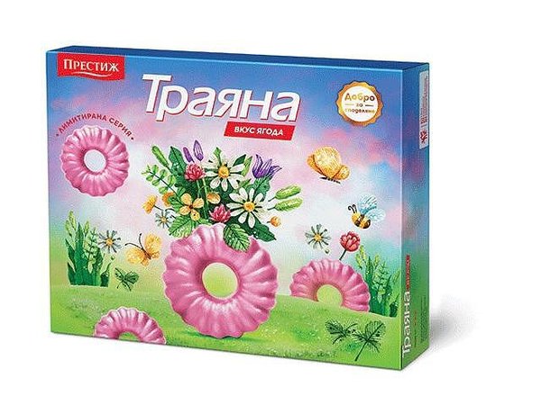 Бисквити ТРАЯНА Макси ягода