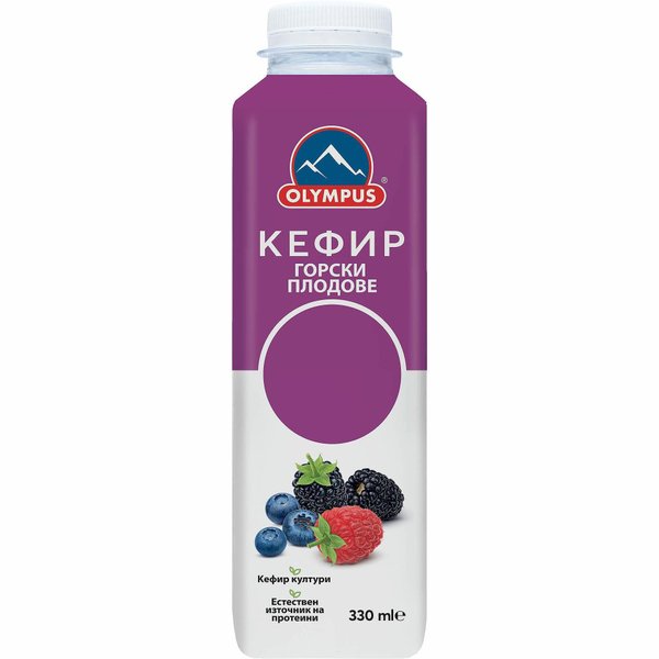 Плодов кефир OLYMPUS горски плод