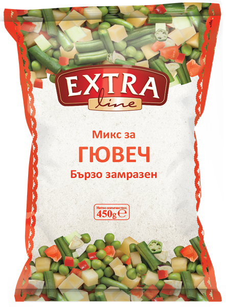 Замразен зеленчуков микс гювеч EXTRA LINE