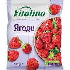 Замразени ягоди VITALINO
