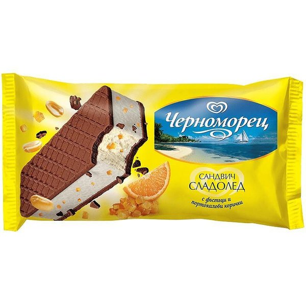 Сладолед ЧЕРНОМОРЕЦ сандвич с фъстъци и портокалови корички