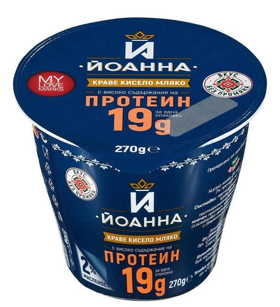 Кисело мляко ЙОАННА с протеин 270 г