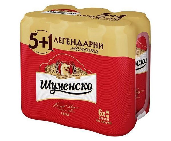 Бира ШУМЕНСКО кен мултипак