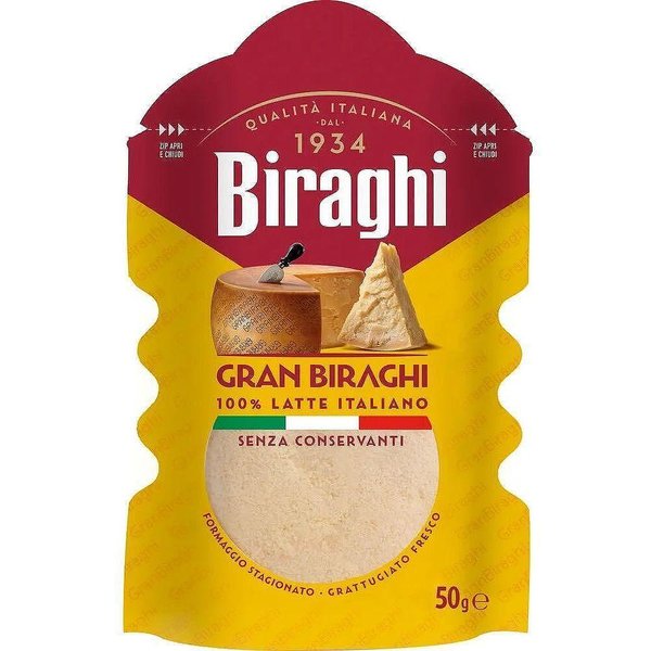 Итал.сирене BIRAGHI настъргано