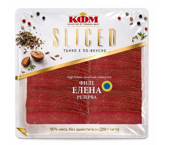 Филе Елена XL, слайс