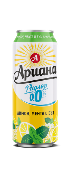 Бира АРИАНА Радлер ЛимМнтБъз0.0%кен