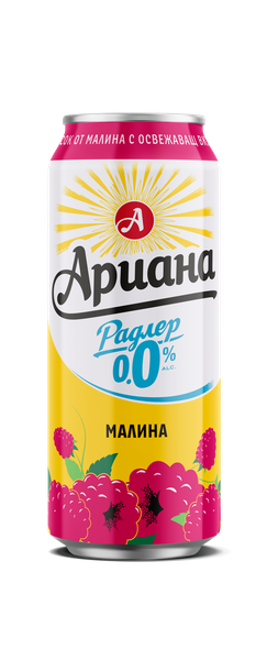 Бира АРИАНА Радлер Малина 0.0%