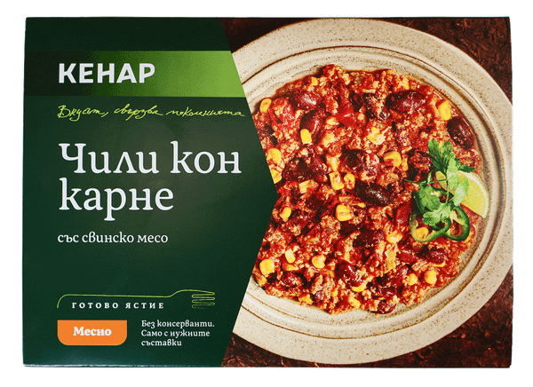 Чили кон карне КЕНАР
